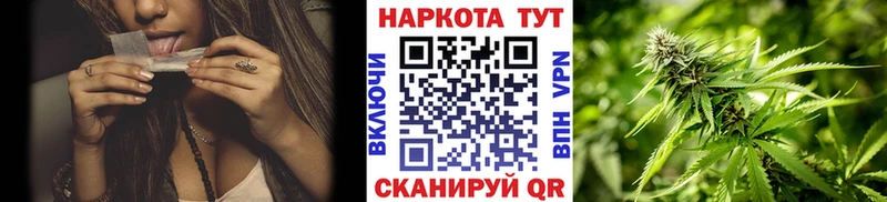 Купить наркоту Чаплыгин Марихуана  Галлюциногенные грибы  Амфетамин  Меф мяу мяу  СОЛЬ 