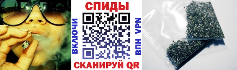 Бутират 99%  как найти закладки  Чаплыгин 