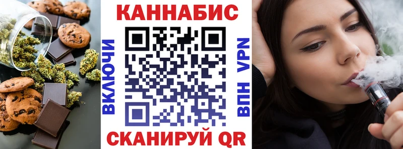 сколько стоит  Чаплыгин  кракен маркетплейс  Еда ТГК марихуана 