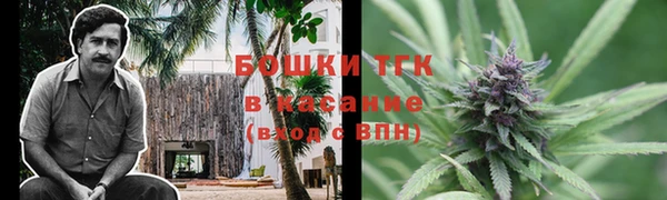 марки nbome Алзамай