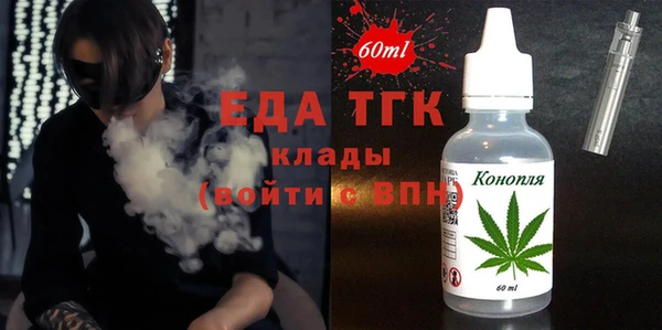 марки nbome Алзамай