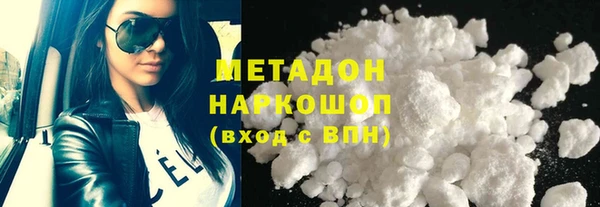 не бодяженный Алексин