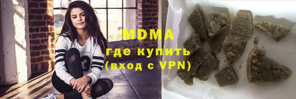 прущий лед Алексеевка