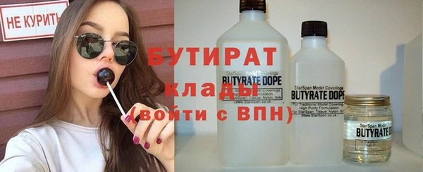 прущий лед Алексеевка