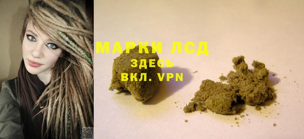 марки nbome Алзамай