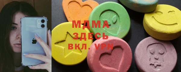 прущий лед Алексеевка