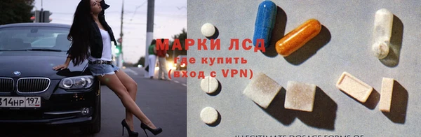 не бодяженный Алексин