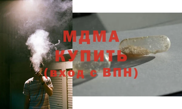 марки nbome Алзамай