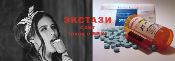 не бодяженный Алексин