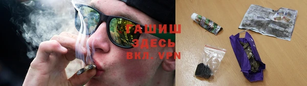 прущий лед Алексеевка