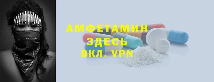марки nbome Алзамай