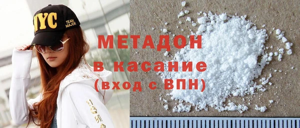 марки nbome Алзамай
