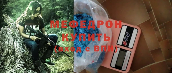 прущий лед Алексеевка