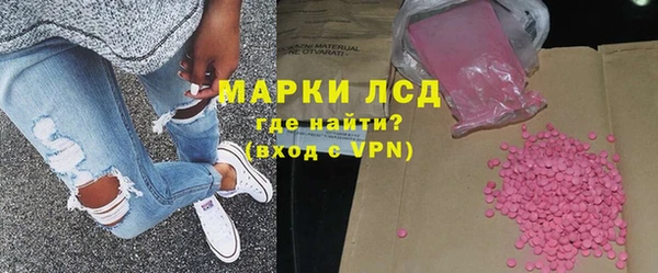 прущий лед Алексеевка