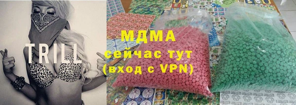 марки nbome Алзамай