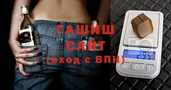 не бодяженный Алексин