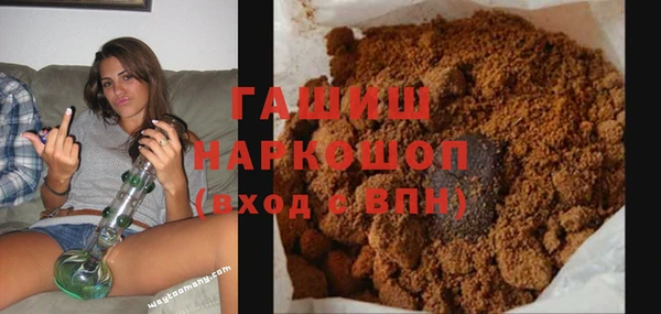 прущий лед Алексеевка