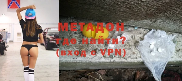 не бодяженный Алексин
