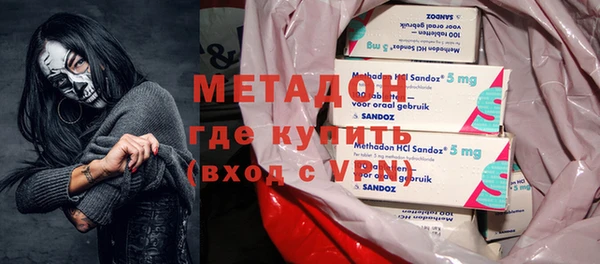 прущий лед Алексеевка