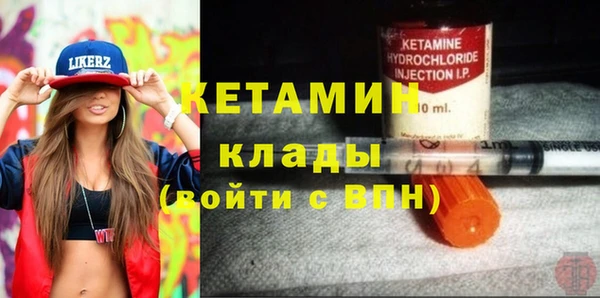 не бодяженный Алексин