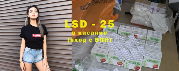 не бодяженный Алексин