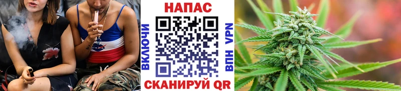 цена   hydra ONION  МАРИХУАНА AK-47  Чаплыгин 